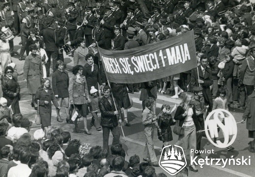 Pracownicy mleczarni podczas pochodu – 1.05.1980r.      