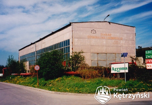 Hala Zakładu Doskonalenia Zawodowego (ZDZ) przy ul. Rynkowej, obecnie w tym miejscu jest parking i sklep "Netto" - 1998r.