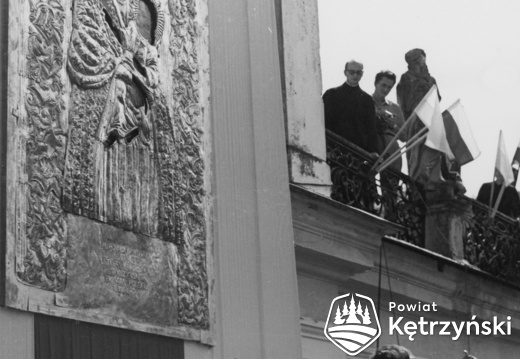Święta Lipka, uroczystości koronacji obrazu Matki Bożej Świętolipskiej - 11.08.1968r.