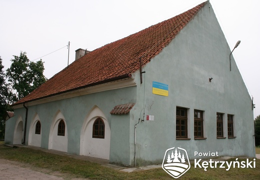 Asuny, dawna karczma, obecnie Ośrodek Kultury Ukraińskiej - 21.07.2007r.