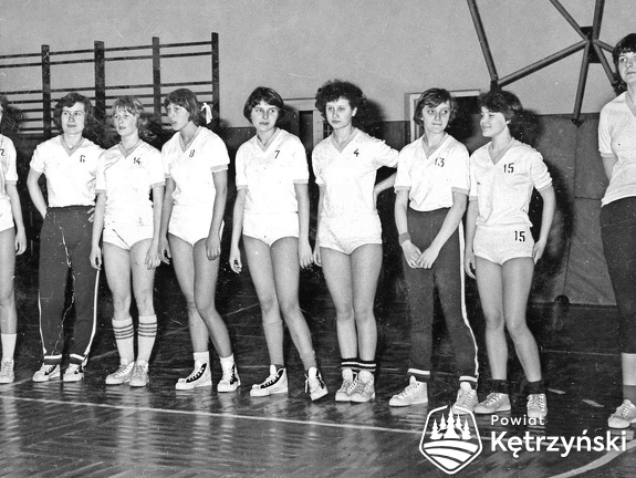 Koszykarki „Granicy” Kętrzyn - 1978r.