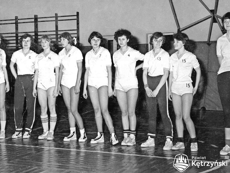 Koszykarki „Granicy” Kętrzyn - 1978r.