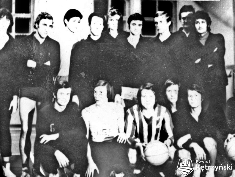 Koszykarze „Granicy” m. in. Lichodziejewski, Mazurek, Ziółkowski i trener R. Płuszka - 1978r.