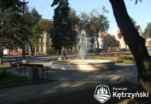 Panorama pl. Piłsudskiego z fontanną - 2008r.