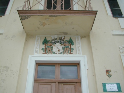 Drogosze, fragment nadproża przy wejściu głównym do pałacu - 2000r.