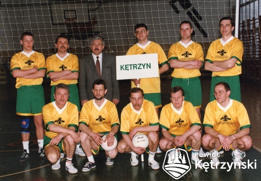 Drużyna piłkarska reprezentująca cukrownię "Kętrzyn" - 1997r.