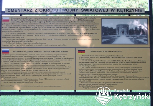 Tablica informacyjna przed wejściem na cmentarz wojenny przy ul. Kasztanowej - 13.08.2007r.