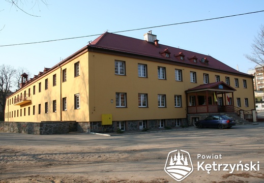 Budynek Domu Pomocy Społecznej, widok od strony ul. Wileńskiej - 1.04.2007r.