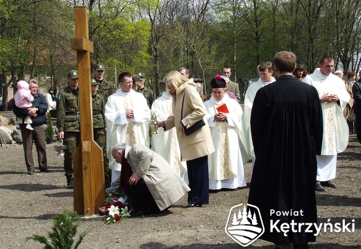 Uroczystości na uporządkowanym cmentarzu wojennym - 2.05.2006r.