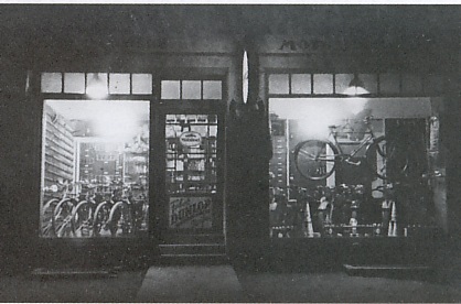 Rastenburg-Samusch-Schaufenster-1934.jpg